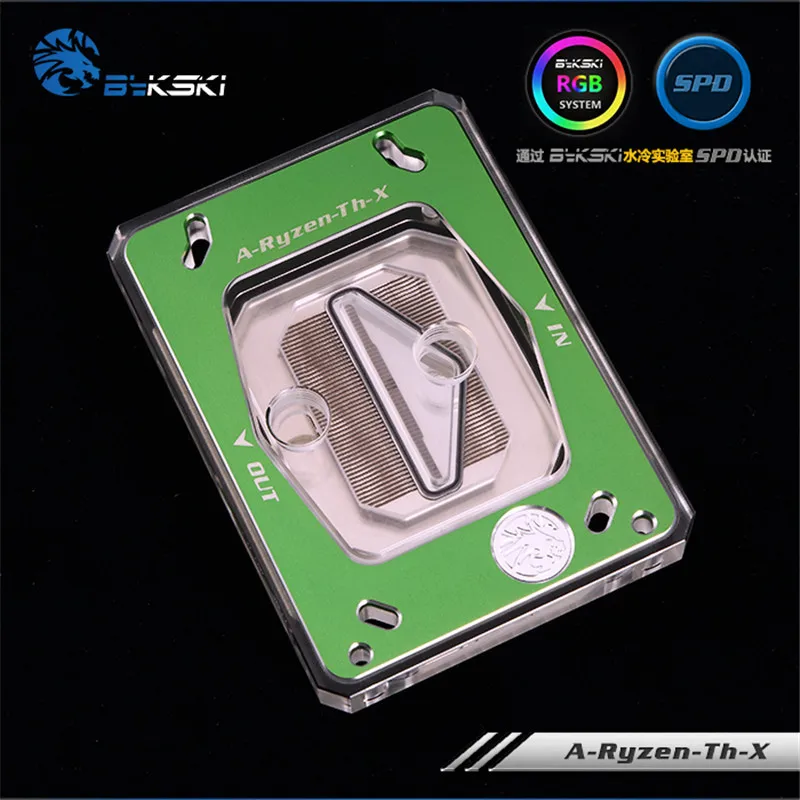 Блок водяного охлаждения процессора Bykski для AMD серии 940 AM2 + AM3 AM4 x397 RGB/RBW|Кулеры и