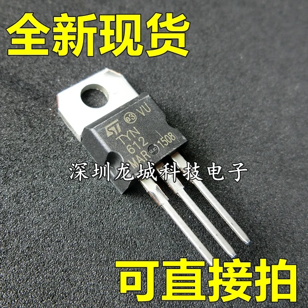 The new environmental silicon TYN612 TO-220 good quality | Обустройство дома