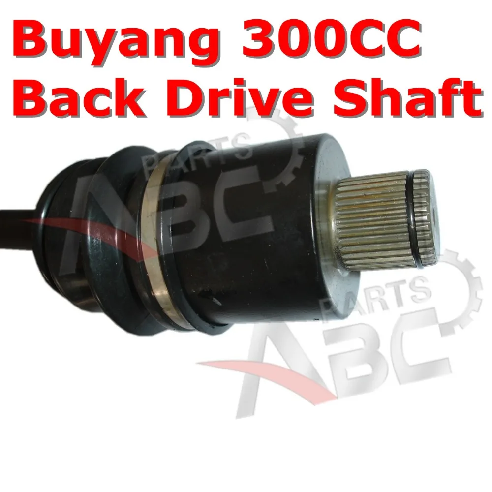 PARTSABCD Buyang 300CC ATV задний приводной вал части 3.1.09.0020|atv parts|buyang 300cc atvbuyang |