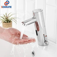 sognare automatic faucet infrared sensor faucet brass hand touch faucet for bathroom basin mixer cold hot water faucet chrome