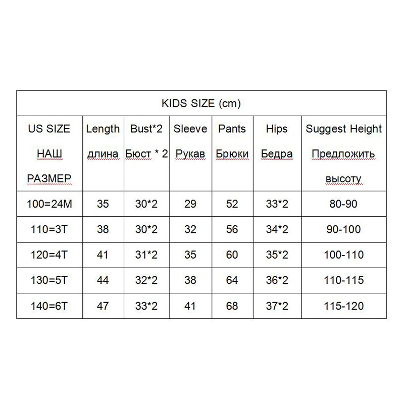 Boys sets children clothes spiderman Cotton Baby Suits Fashion boys clothing Children Long Sleeve Kids Sports Clothes Set |