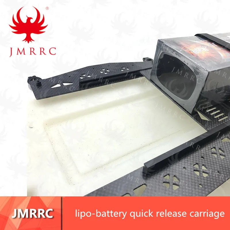 Быстросъемная каретка JMRRC из чистого углеродного волокна с литий полимерной