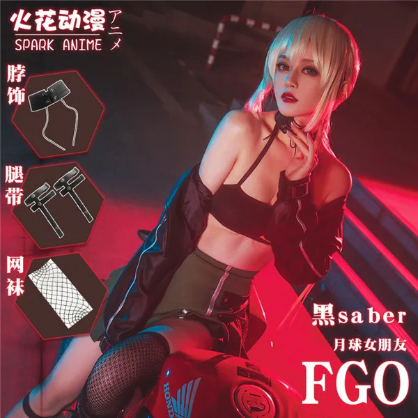 

Костюм для косплея популярной игры Fate Fgo выполненный в стиле джинсы (альтер) саблей Лилит брюки Moon Girl + Топ сексуальная девушка полный компле...