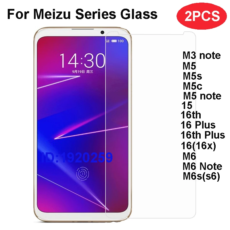 Пленка с защитой от царапин для Meizu M6s S6 Glass M5 S M3 16 15 закаленное стекло M6 Note защита