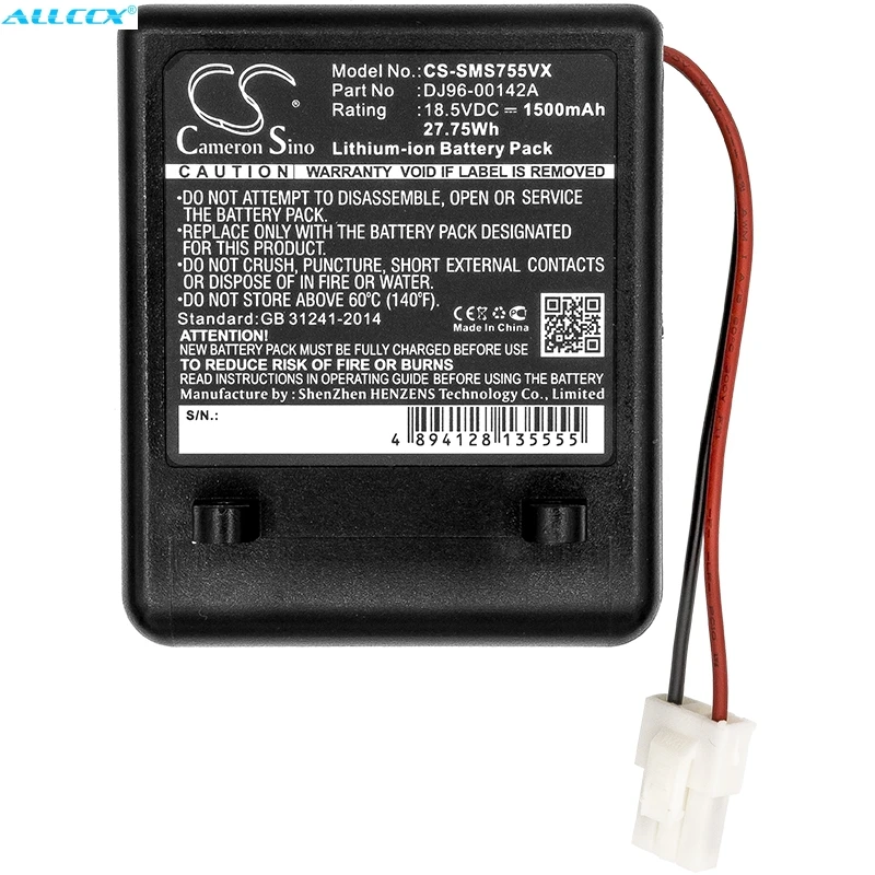 Аккумулятор Cameron Sino 1500 мА · ч для Samsung SS7550 SS7550m SS7555 SSR200 с аккумулятором зарядным