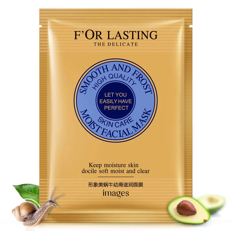 Bioaqua Seaweed Face Mask Anti-aging Hydrating Moisturizing Images Snail tendering skin moisturizing smoothing facial mask | Красота и