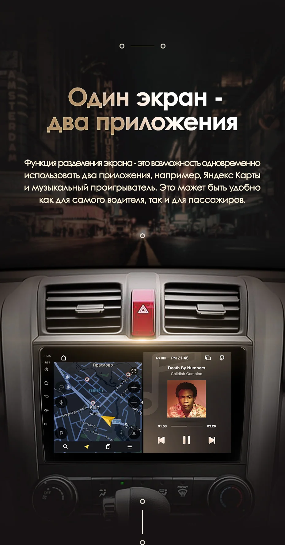 KingBeats штатное головное устройство for Honda CRV CR-V 3 RE 2006 2007 2010 2012 GPS Android 8.1 автомагнитола на андроид магнитола для Хонда ЦР-В 3 автомобильная мультимедиа Octa Core 8 core*1.8G DDR4 2G ROM 32G
