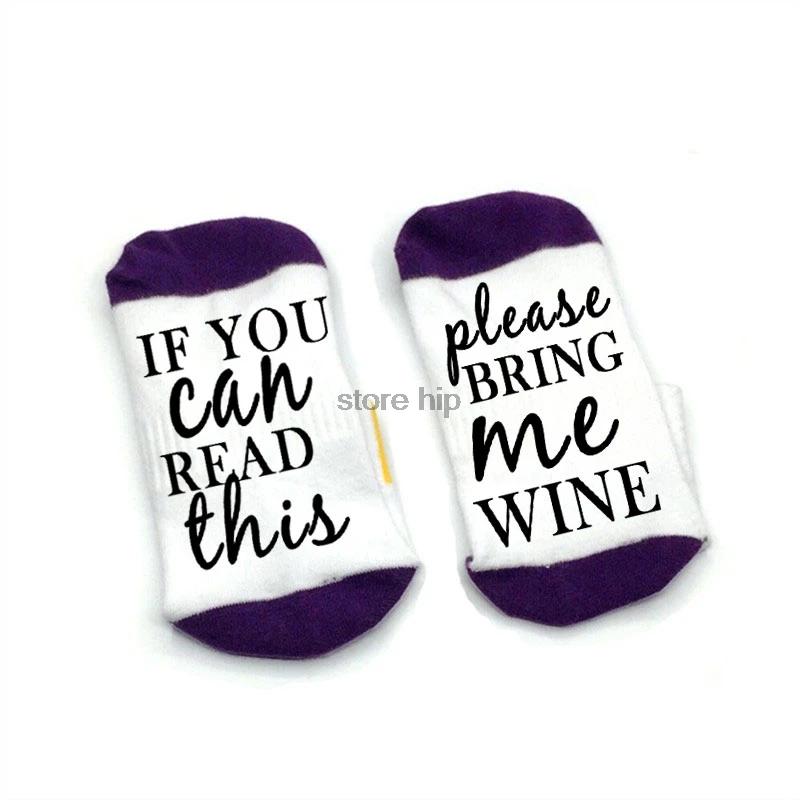 Носки если вы можете прочитать это читайте Bring me Wine хлопковые эластичные удобные