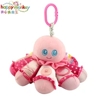 baby octopus hanging rattles toy crib bed stroller hanging bell plush stuffed doll infants educational toys for newborns gifts