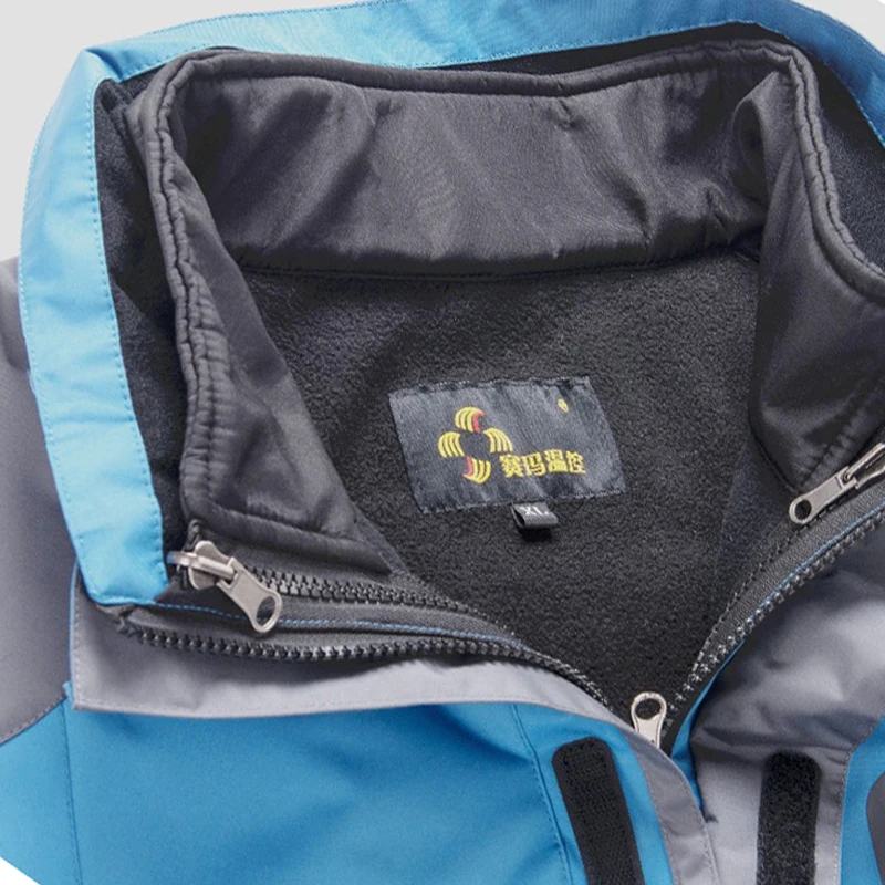 Уличная куртка мужская 2-слойная зимняя спортивная Лыжная ветрозащитная