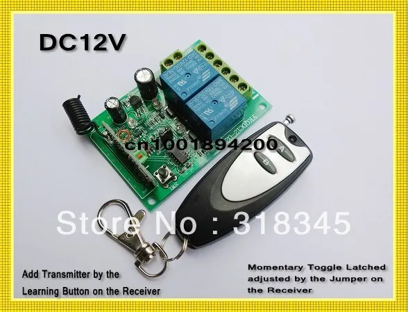 Беспроводной 2-канальный переключатель с дистанционным управлением, 12 В постоянного тока, мини-передатчик с фиксацией/переключением/мгновенным обучением, 315 МГц