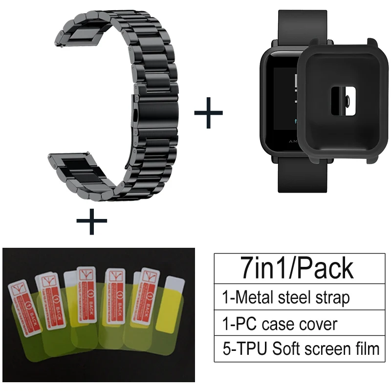 7 шт./упак. ремешок для часов из нержавеющей стали для Xiaomi Huami amazfit bip Youth Metal replacment наручный защитный ремень Чехол+ пленка для экрана