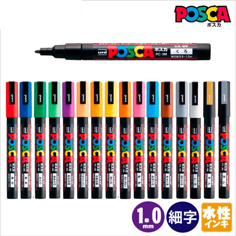 8 шт Uni Posca PC 3M Средний пуля Совет фломастеров граффити на водной основе Цветной