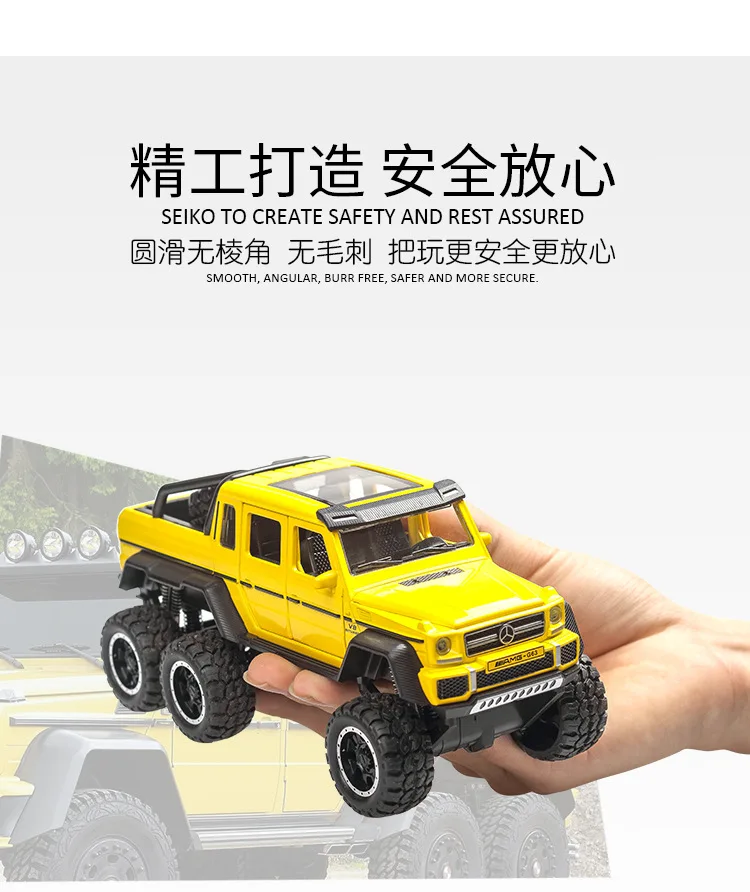 1:32 Масштаб металлический сплав классический BEN AMG G63 6X6 пикап Внедорожник внедорожника Вытяните назад Модель литые автомобили игрушки для детей