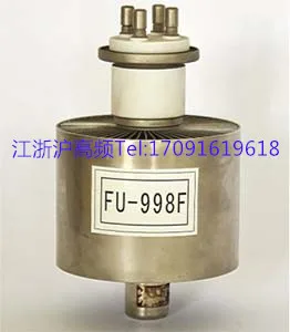 Детали FU998F новые оригинальные Фотообои|Промышленные компьютеры и аксессуары| |