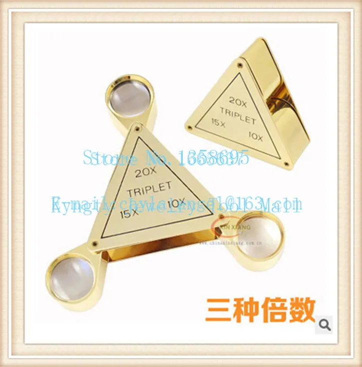 Бесплатная доставка ювелирные инструменты сделай сам ювелирное изделие 10X 15X 20X