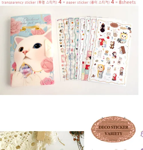 8 листа/уп наклейки для ногтей с Наименование товара: usb флэш накопитель бумажная