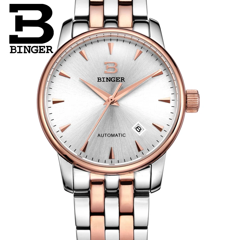 Швейцарские часы мужские роскошные Брендовые Бингер деловые механические