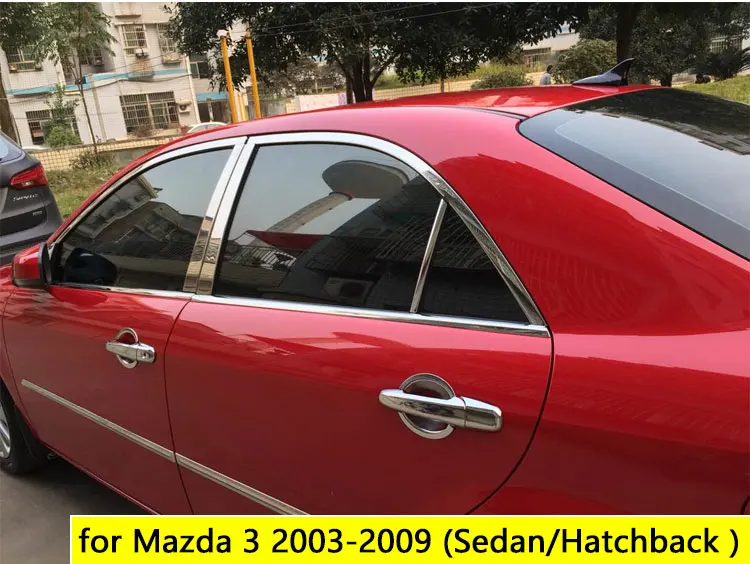 Для Mazda 3 2003 2009 принадлежности BK хромированная Ручка двери Axela 2004 2005 2006 2007 2008 седан