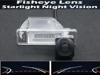 1080p trajectory tracks fisheye car parking rear view camera for nissian x trail 2002 2012 for nissian qashqai 2008 2010 2011