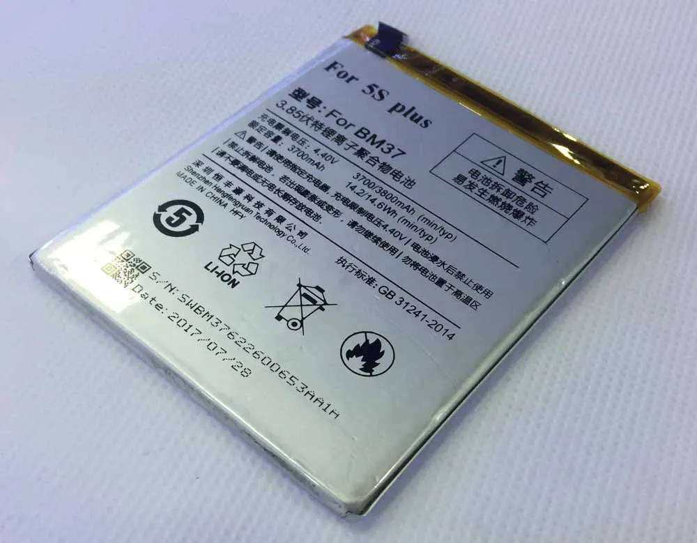 Hfy для Xiaomi Mi 5S plus батарея Mi5s Plus BM37 3700 мАч xiaomi Mi5Splus|battery for|for 5s5s battery |
