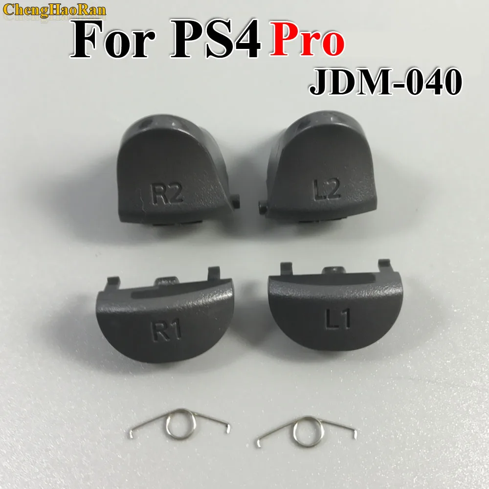 Пусковые Кнопки для контроллера PlayStation 4 JDS 040 JDM запасные кнопки L1 R1 L2 R2 PS4 slim/Pro 1