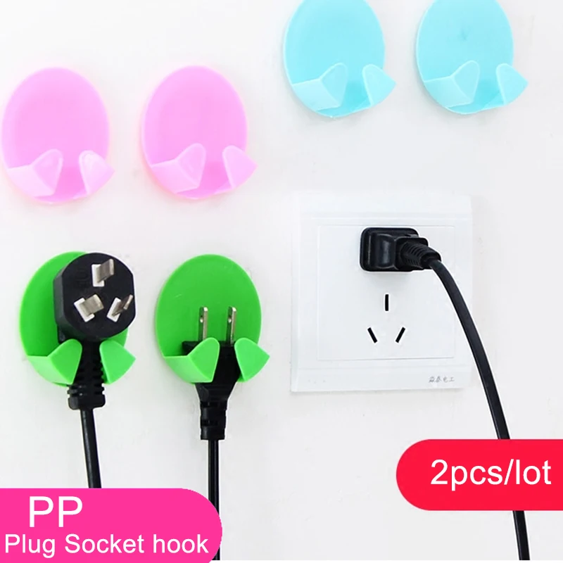 2 шт./лот мультипликационный разъем питания Многофункциональный кухонный