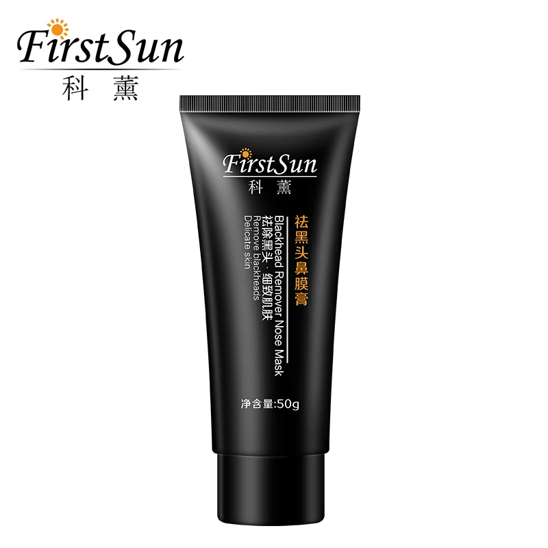 2 шт. Firstsun маска для носа черная глубоко очищающая забота о лице отшелушивание