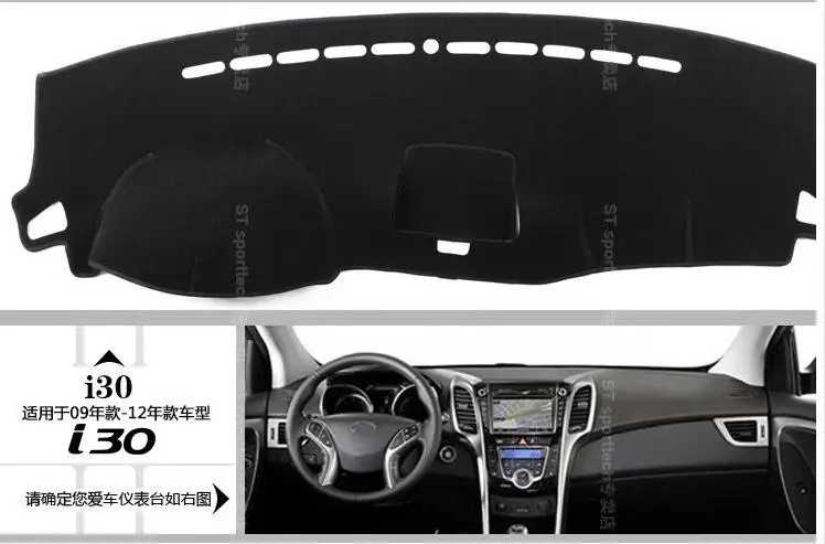 Для HYUNDAI ix35 i30 Sonata Tucson ELANTRA Accent ackenthigh качественный солнцезащитный крем козырек