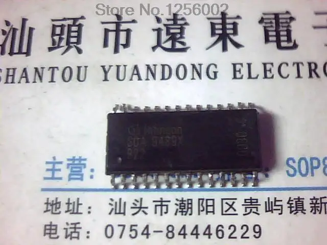 (5PCS) SDA9489X |