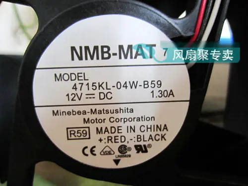 Оригинальный серверный вентилятор для HP ML370 ML370G1 NMB 4715KL 04W B59 12 В 1.3A|server fan|nmb fanfan server |