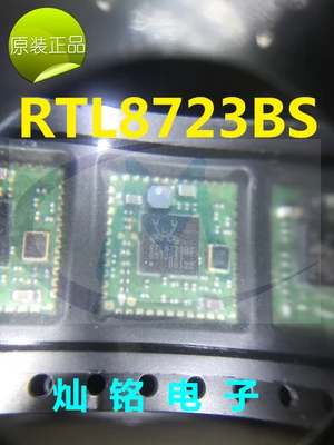 RTL8723BS Φ WIFI + Bluetooth модуль/RTL8723BS модуль/новый оригинальный | Электроника
