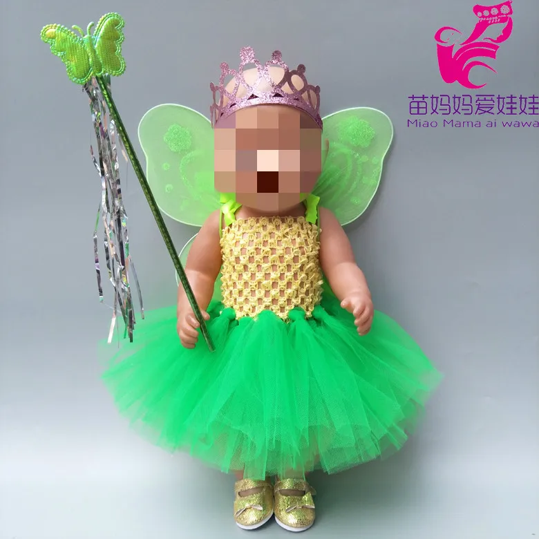 Кукла комплект одежды для 43 см ухода за ребенком мам Baby doll с украшением в виде