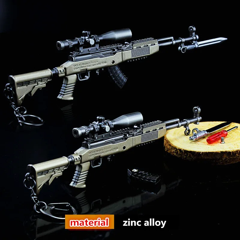 PUBG игры Playerunknown's боя SKS металлический брелок Подвеска Аксессуары курица