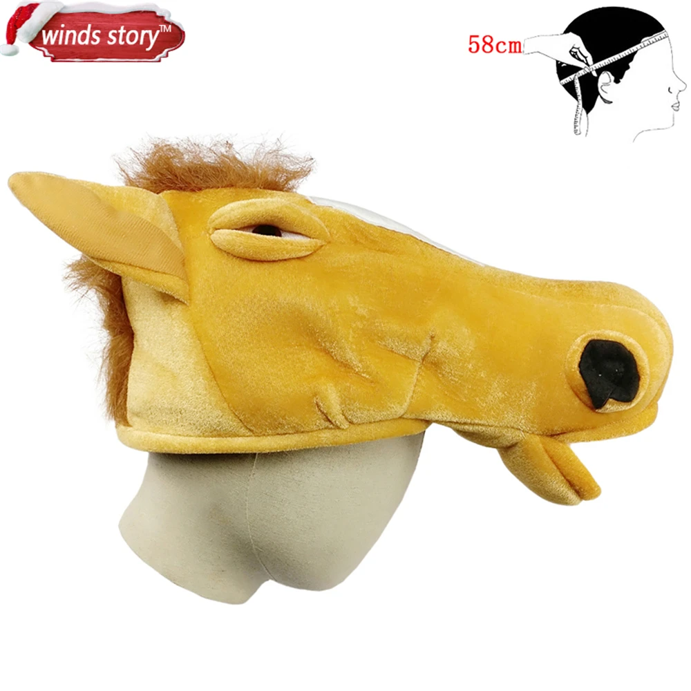 1 шт. креативная шапка с животными и лошадьми аквариум на Хэллоуин Рождество