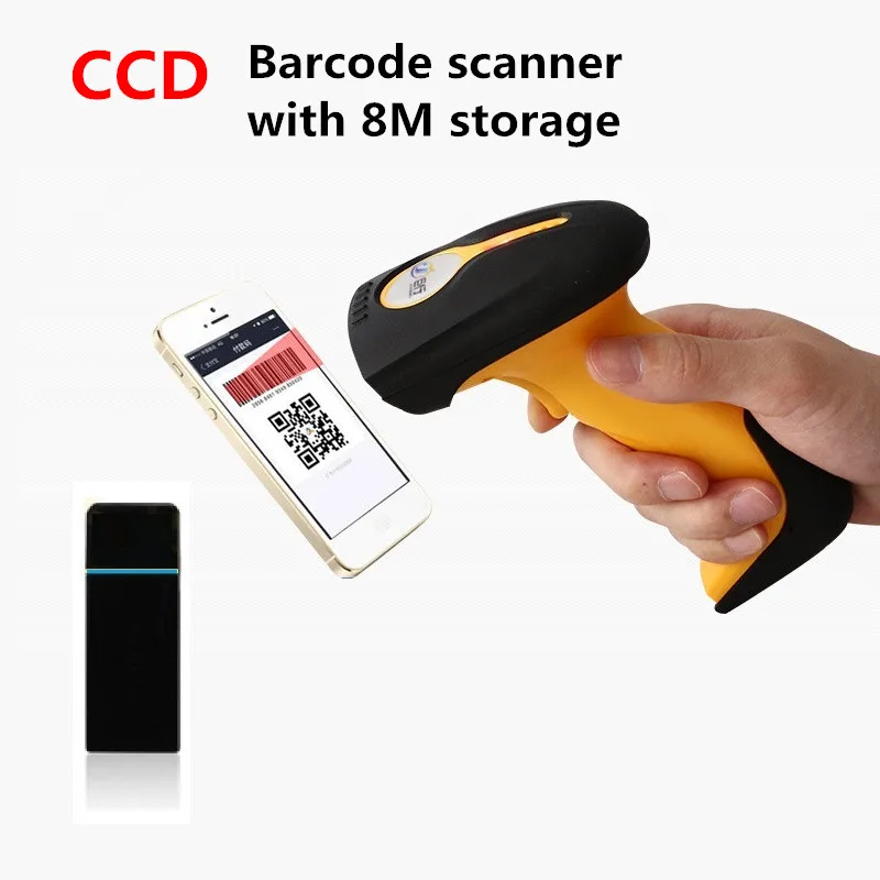 8100 Вт CCD беспроводной сканер штрихкода с 8 м USB портом для хранения портативный