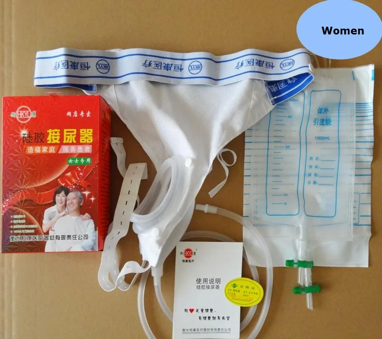 Усовершенствованный силиконовый Писсуар для мужчин женщин пожилых людей