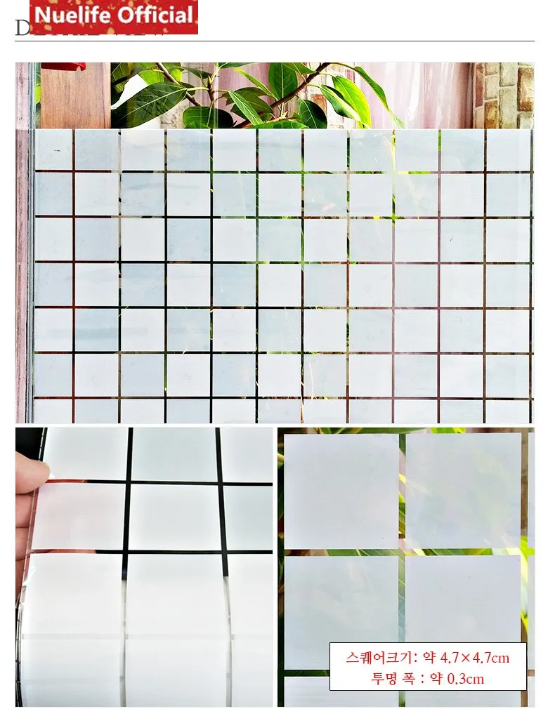 50 см x 200 см пленка из прозрачного ПВХ, гостиная, спальня, офис, кабинет, детская комната, Балконная дверь, взрывозащищенный солнцезащитный крем, анти-УФ пленка на окно