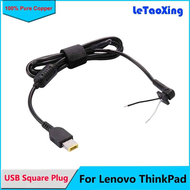 USB квадратный желтый штырь DC зарядное устройство разъем кабеля для lenovo IBM ноутбук