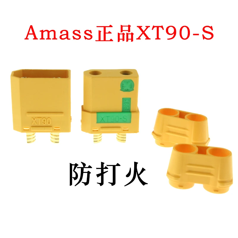 Штепсельная Вилка Amass XT60 / XT30 XT90/T/MT60/XT90 S Модель аккумулятора с антизажиганием|t