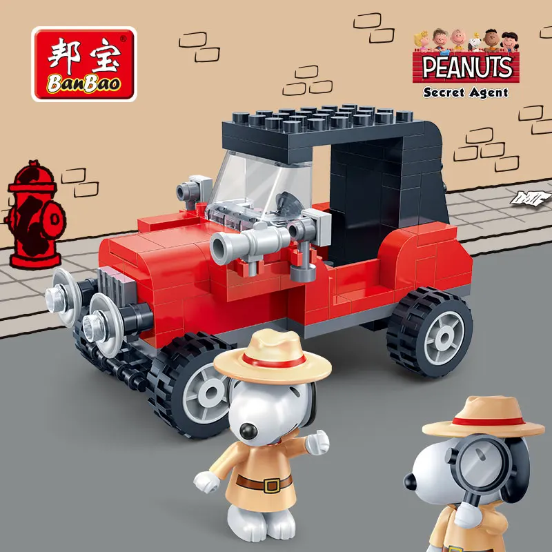 7527 no original box BanBao, горячая Snoopy, арахис, IP фигурка, пластиковые строительные блоки, игрушки для детей, обучающая модель, DIY Кирпичи, совместимый бренд - Цвет: 7527 no original box