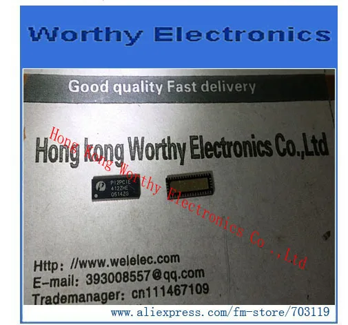 

Free shipping 10pcs/lot PI2PCIE412-DZHE PI2PCIE 412DZHE TQFN-42