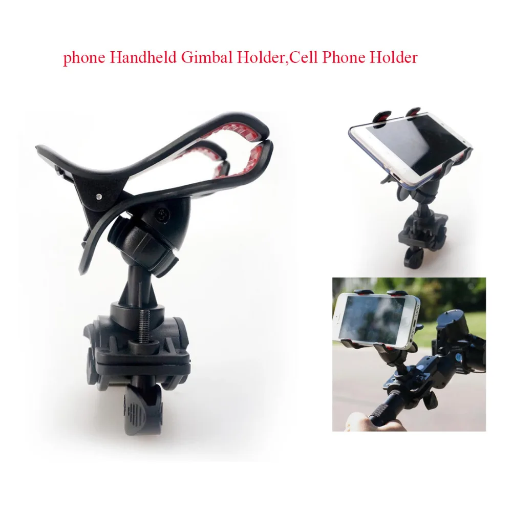 Универсальный держатель для телефона зажим мобильного iPhone 6 6S + plus в Feiyu Tech G3 G4 Gimbal