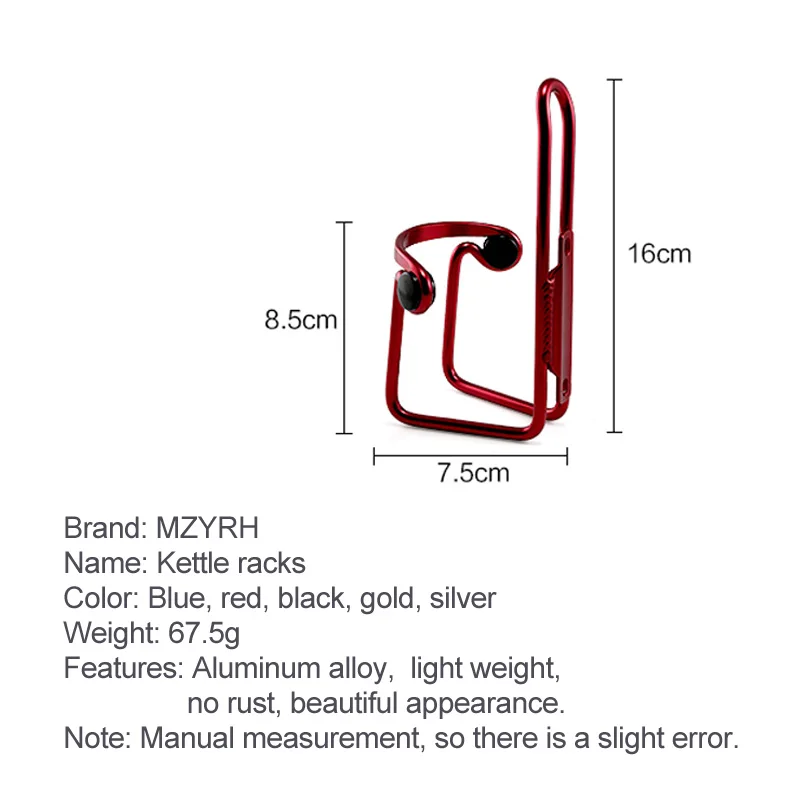 

MZYRH Road Bicycle Water Bottle Cage Holder Aluminum Alloy Kettle Rack Ultralight MTB Mountain Bike Bicycle Accessories