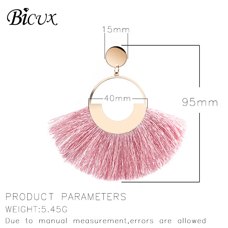 BICUX женские серьги с кисточками модные эффектные Za 2019 Boho большой золотой помпон