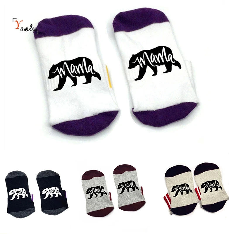 Mama bear/Потрясающие носки; хлопковые носки унисекс; тапочки; носки до щиколотки; забавные цитаты; подарок для мамы; носки