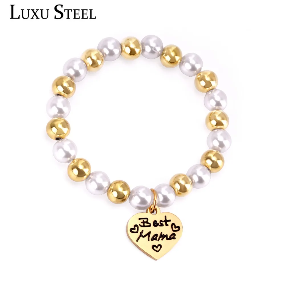 Браслеты LUXUSTEEL Best MaMa Love Heart из нержавеющей стали Подарочные ювелирные изделия с