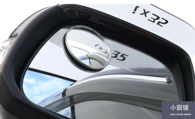 Для Hyundai IX35 2017 2018 ABS Зеркало Заднего Вида Стекло выделенное дождь брови + ультра