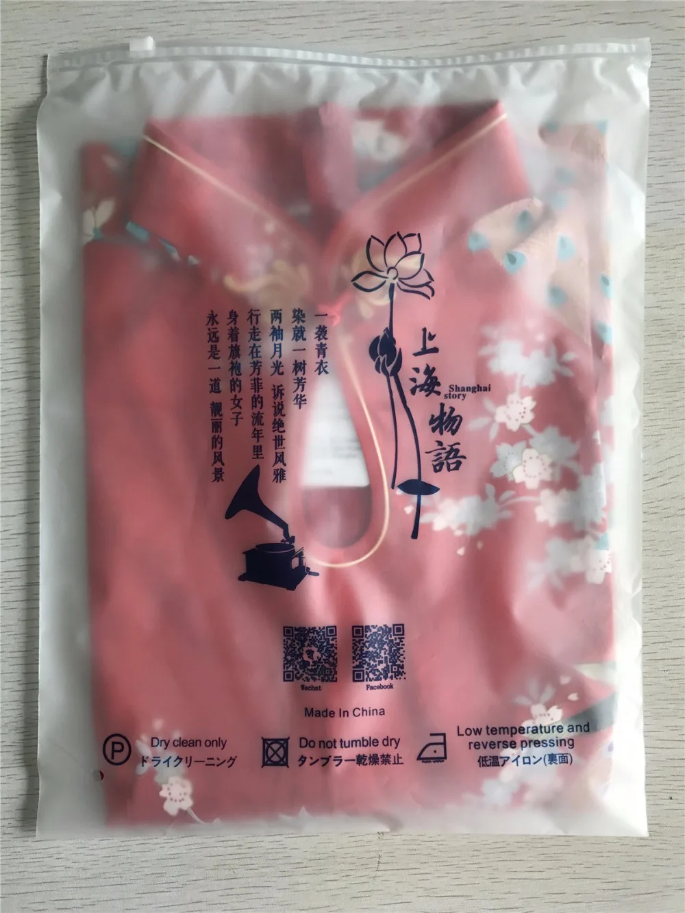 Китайское традиционное платье cheongsam китайское из искусственного шелка Qipao 4 цвета