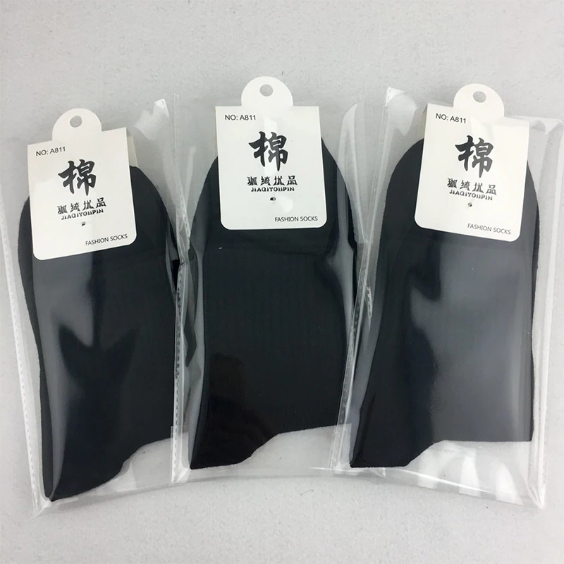 Повседневные мужские носки фирменные хлопковые с круглым вырезом для осени и